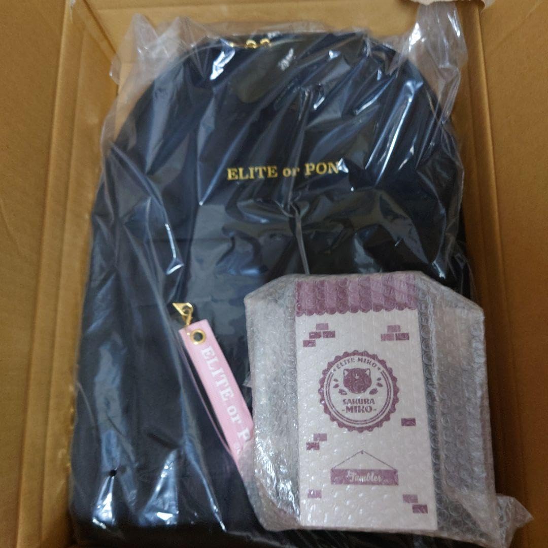 Amazon | さくら みこ 誕生日記念2 023 リュック タンブラー 2点 Amazon | さくら みこ 誕生日記念2 023 リュック タンブラー 2点